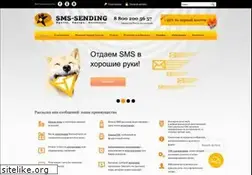 Sites similar to sms-sending.ru