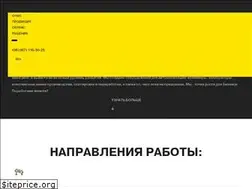 Sites similar to sms-skladtehnika.com