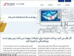 Sites similar to sms-soft.com