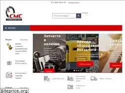 Sites similar to sms-tehno.ru