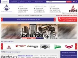 Sites similar to sms-ut.kz