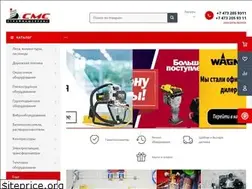 Sites similar to sms-v.ru