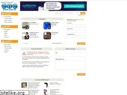 Sites similar to sms.at
