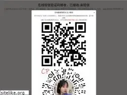Sites similar to sms.cm