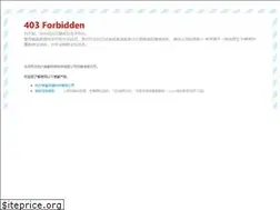 Sites similar to sms.gs