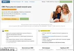 Sites similar to sms.ru