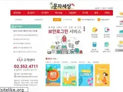 Sites similar to sms010.co.kr