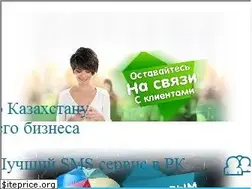 Sites similar to sms1.kz