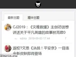 Sites similar to sms1234.com
