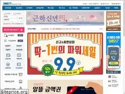 Sites similar to sms17.com