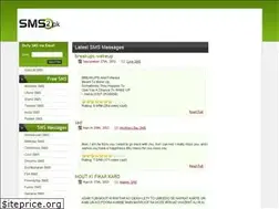 Sites similar to sms2pk.com
