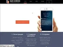 Sites similar to sms2x2.ru