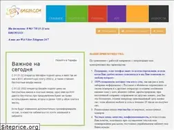 Sites similar to sms39.com