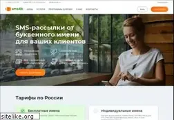 Sites similar to sms4b.ru
