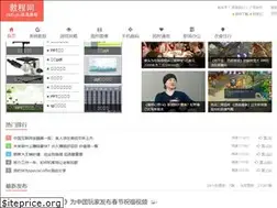 Sites similar to sms580.com