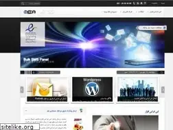 Sites similar to smsafzar.ir