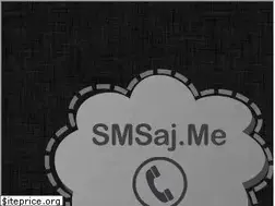 Sites similar to smsaj.me