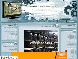 Sites similar to smsary.blogfa.com