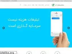 Sites similar to smsazin.com