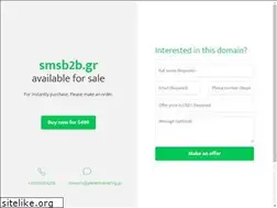 Sites similar to smsb2b.gr