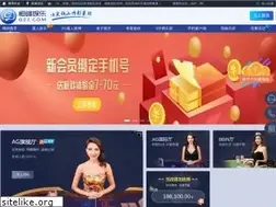 Sites similar to smsbucket.com