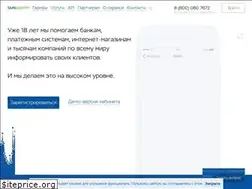 Sites similar to smsc.kz