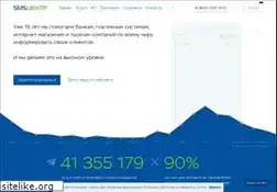 Sites similar to smsc.ru