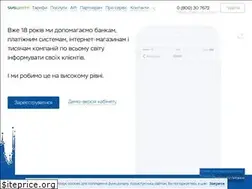 Sites similar to smsc.ua