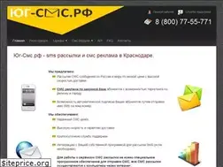 Sites similar to smscab.ru