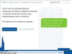 Sites similar to smscentre.com