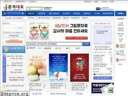 Sites similar to smsceo.co.kr