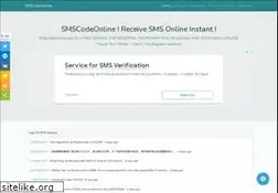 Sites similar to smscodeonline.com