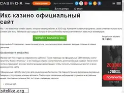 Sites similar to smscoin.ru