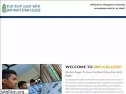 Sites similar to smscollege.org