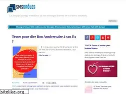 Sites similar to smsdroles.info