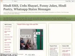 Sites similar to smselibrary.blogspot.com