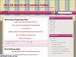 smsfellas.blogspot.com
