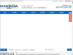 Sites similar to smsfreek.com