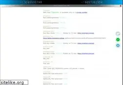 Sites similar to smsget.net