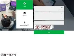 Sites similar to smsgsm.ir