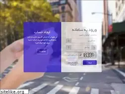 Sites similar to smshooshmand.com