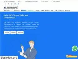Sites similar to smshubindia.com