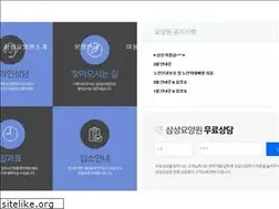 Sites similar to smsilvercare.co.kr