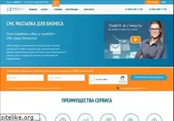 Sites similar to smsint.ru