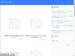 Sites similar to smsitunis2005.org