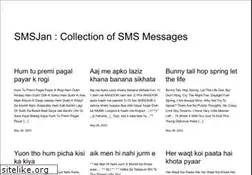 Sites similar to smsjan.com
