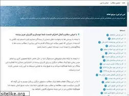 Sites similar to smskhoon.blogsky.com