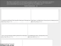 Sites similar to smskiduniya.in