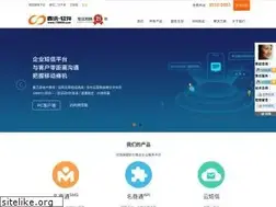 Sites similar to smsking.com.cn
