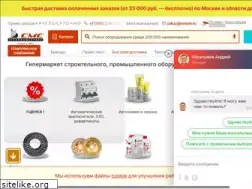 Sites similar to smsm.ru